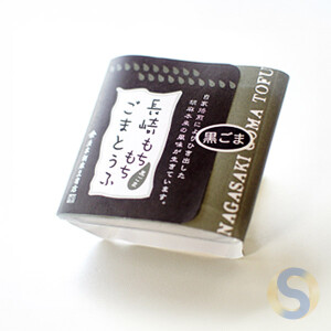 Godoufu Nagasaki glutinous rice flour and Black sesame