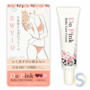 Do Pink Full Body Whitening Cream