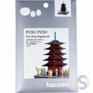 PUSUPUSU Cardboard Craft Kit - Five-Story Pagoda in Red