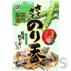 Crunchy Noriten Wasabi-flavoured 70g