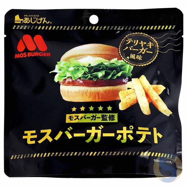 Mos Burger fries, teriyaki burger flavour, 50g