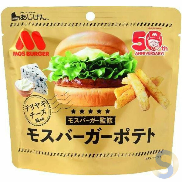 Mos Burger Potatoes Teriyaki Cheese Flavoured 50g