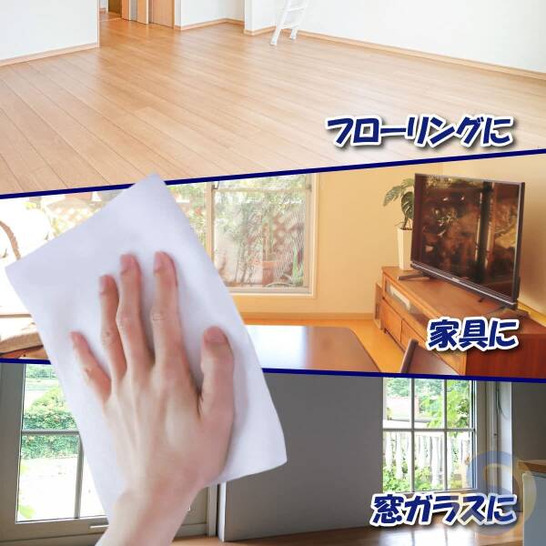 Disposable Large Wet Sheets - 画像 (2)