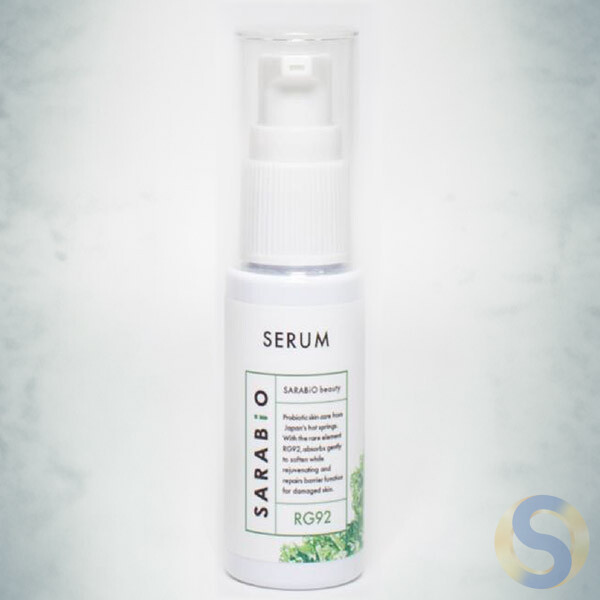 Sarabio Skin Care Serum