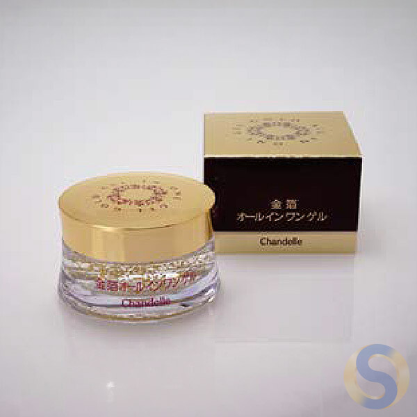 Chandel Moist Gel G