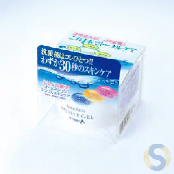 Aqua Rich Moist Gel - 画像 (2)