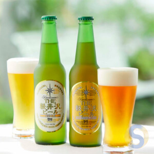 Karuizawa Beer Bottle 330ml (7 flavours)