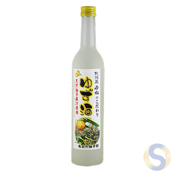 Teisho Kodawari Yuzu Sake