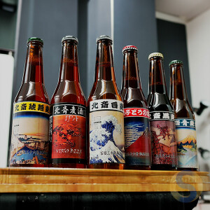 Hokusai Beer 6 flavors