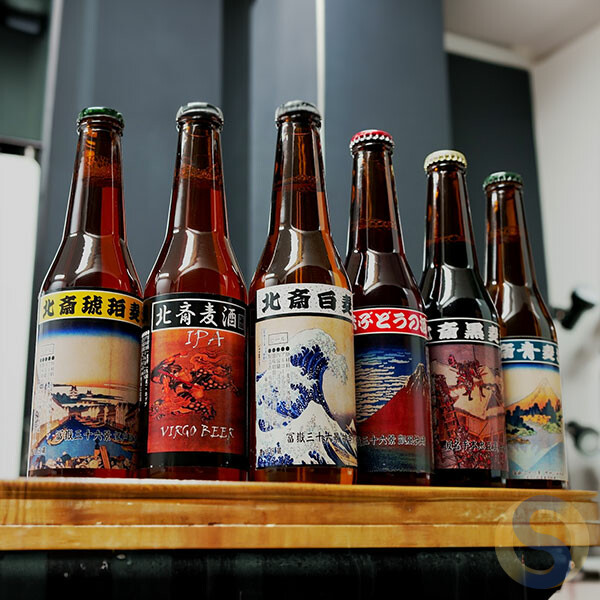 Hokusai Beer 6 flavors