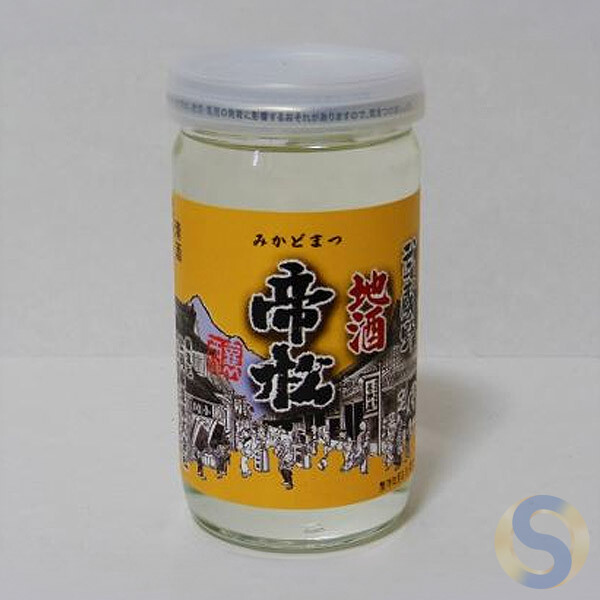 Teimatsu Jijiki Cup