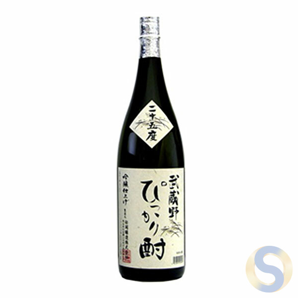 Shochu Ginjo finish 1800ml