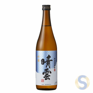 Ginjo Harun 1800ml/720ml