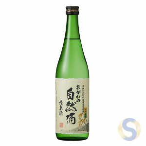 Junmai Ogawa's natural sake 1800ml/720ml