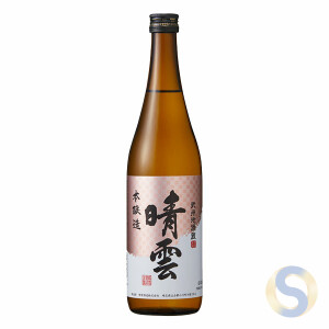 Honzo Harun 1800ml/720ml