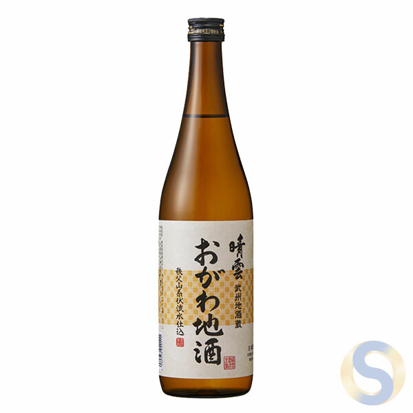 Ogawa local sake 1800ml/720ml