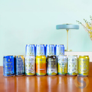 Karuizawa beer can 350 ml (7 flavours)