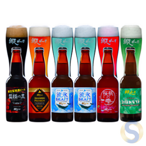 Hokkaido Abashiri Beer (Bottle) 5 flavors