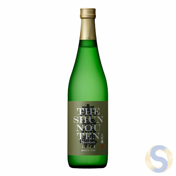 Spring Shiu Singing Daiginjo - 画像 (2)