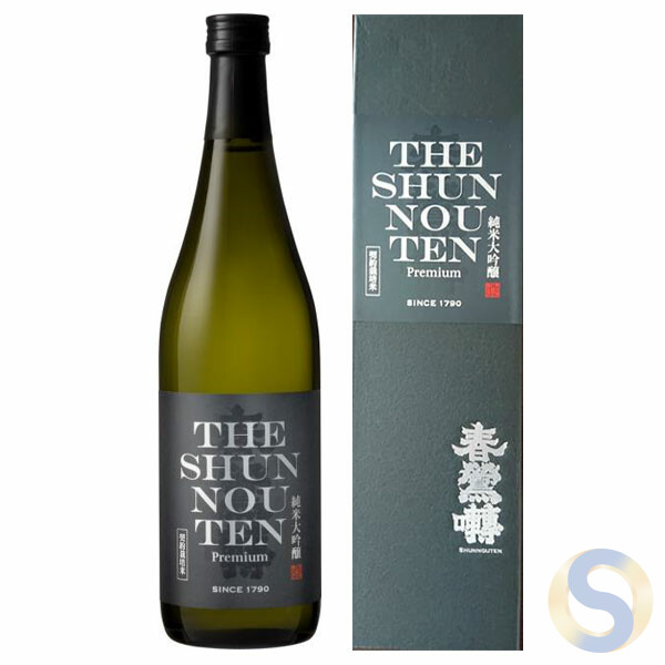 Spring Shiu Junmai Daiginjo