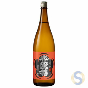 Spring Shiu Special Junmai Sake Dry