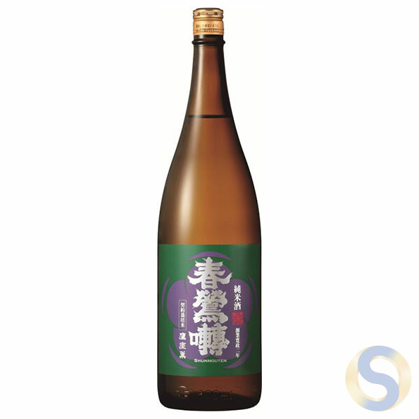 Spring Shiragi Junmai Sake Takaza Nest