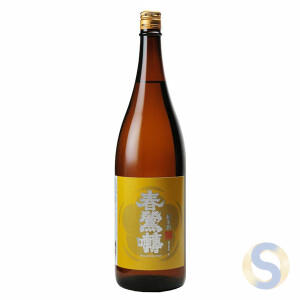 Spring Shiragi Junmai Sake