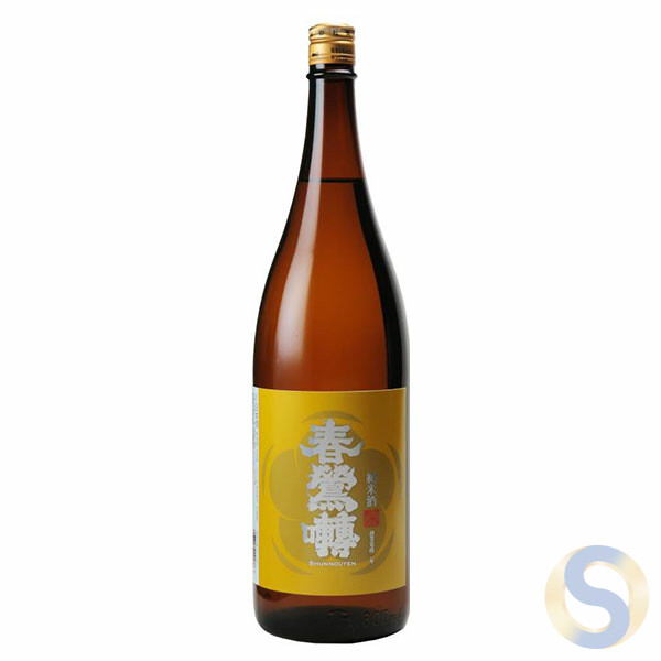 Spring Shiragi Junmai Sake