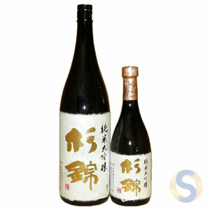 Sugi Nishiki Junmai Daiginjo