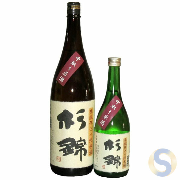 Suginishiki, Junmai Nakadori Harakiri Sake (Yamadanishiki)
