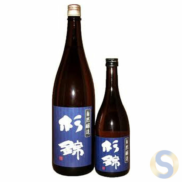Sugi Nishiki Nature Brewing Brewing Junmai