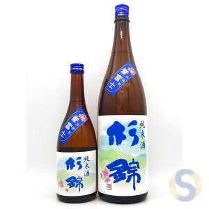Sugi Nishiki Hoshin Fuji Junmai Hayabu