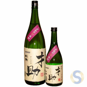 Sweet Potato Shochu Saisuke