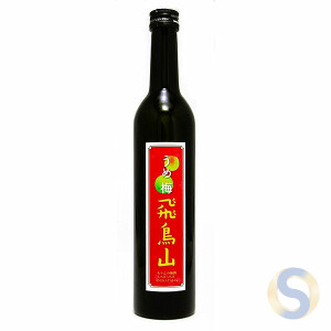 Plum wine Ume Ume Ashikayama