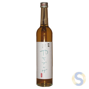 Liqueur Yanagikage