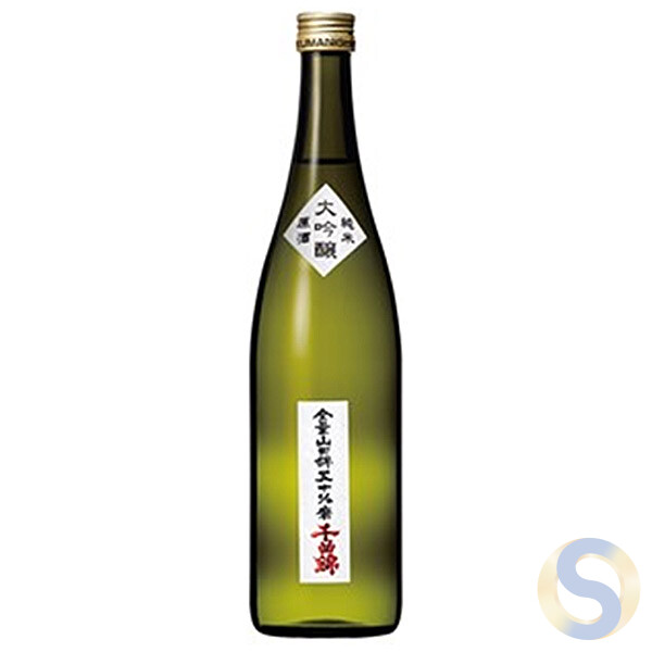 Junmai Daiginjo Alcoholic Sake Yamada Nishiki