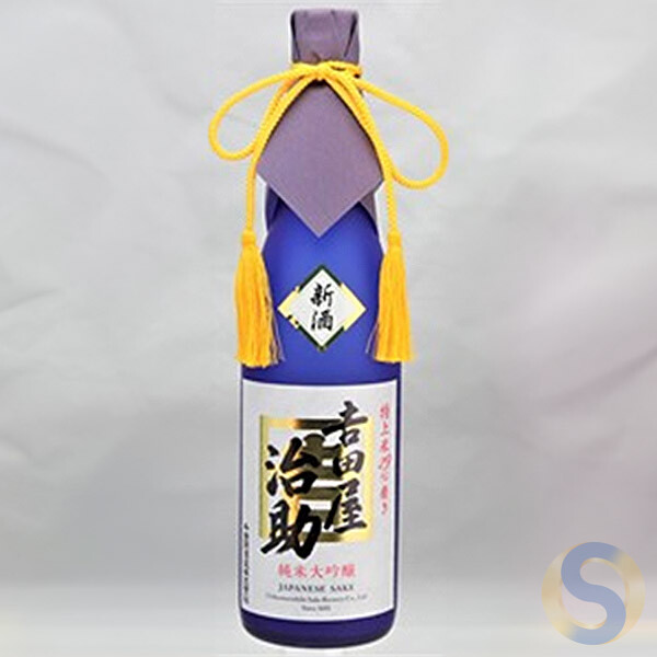 Junmai Daiginjo Yoshidaya Jisuke 29 % polish