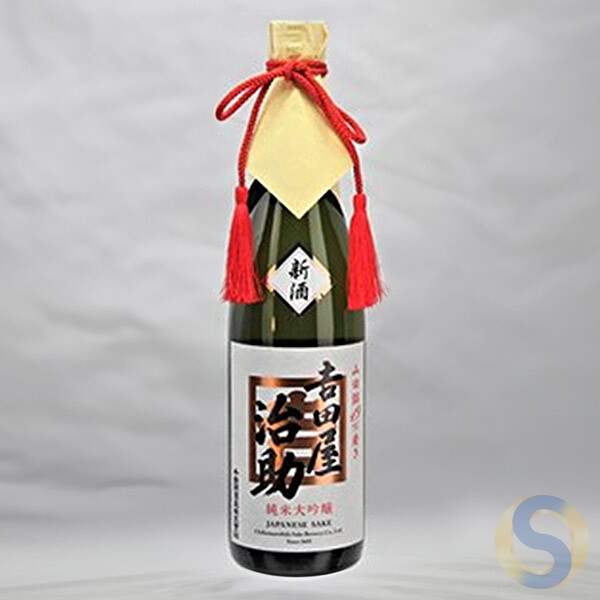 Junmai Daiginjo Yoshidaya Jisuke 49 % polished