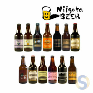 Niigata Beer