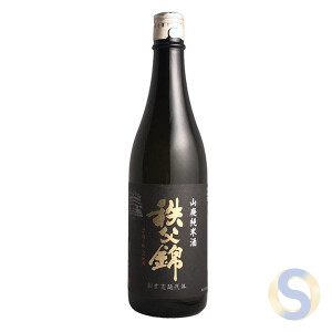 Chichibu Nishikiyama Junmai Sake