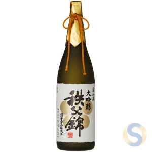 Chichibu Nishiki Special Daiginjo