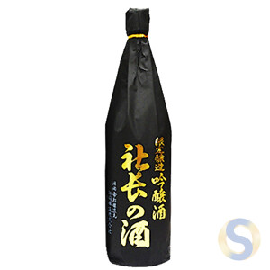 Teimatsu Ginjo "President's Sake"