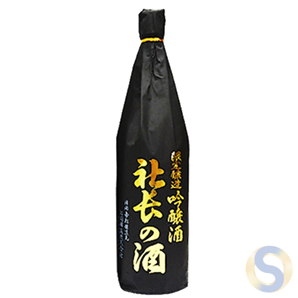 Teimatsu Ginjo "President's Sake"