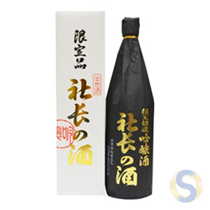 Teimatsu Ginjo "President's Sake" (Box) 1800ml