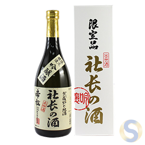 Teimatsu Ginjo "President's Sake" (Box) 720ml
