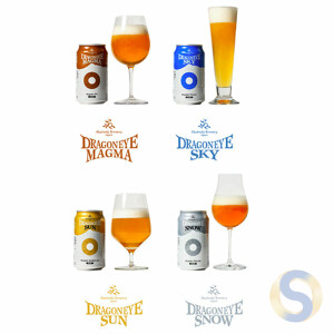 Organic beer Dragon Eye (Can) 4 flavors