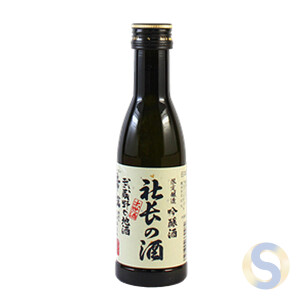 Teimatsu Ginjo "President's Sake" 180ml