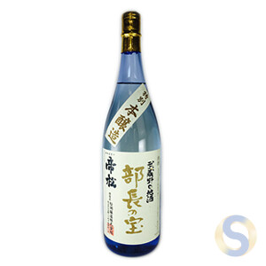 Teimatsu Special Brewery "The Treasure of the Director" 1800ml