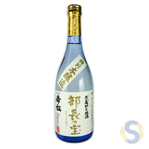 Teimatsu Special Brewery "The Treasure of the Director" 720ml