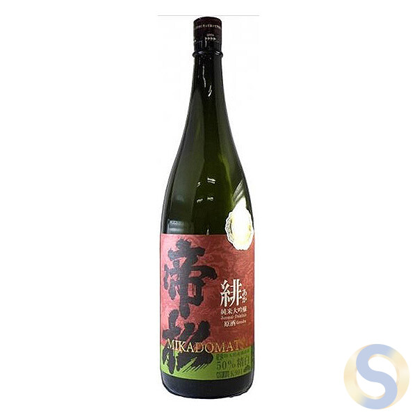 50 % Genkyo Junmai Daiginjohara Sake Scarlet (Aka) 1800ml